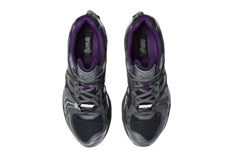 ASICS Gel-Kayano 14 ZUTOMAYO Pack 1203A646-020 1203A647-750 Release Info