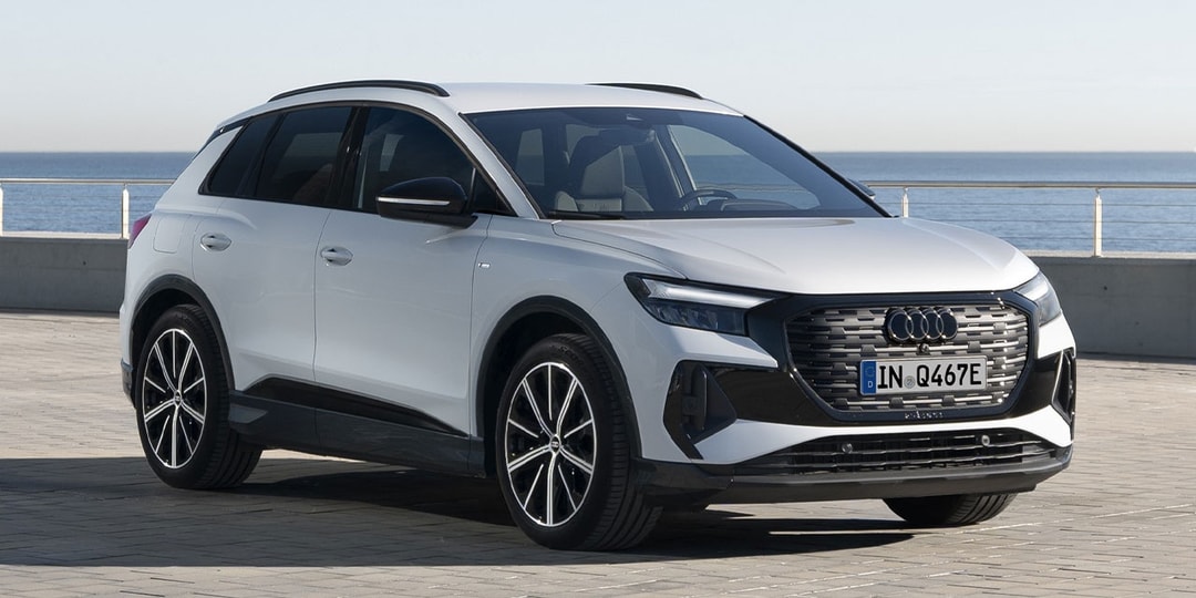 Audi расширяет свою электрическую линейку с высокой Q4 40 E-Tron