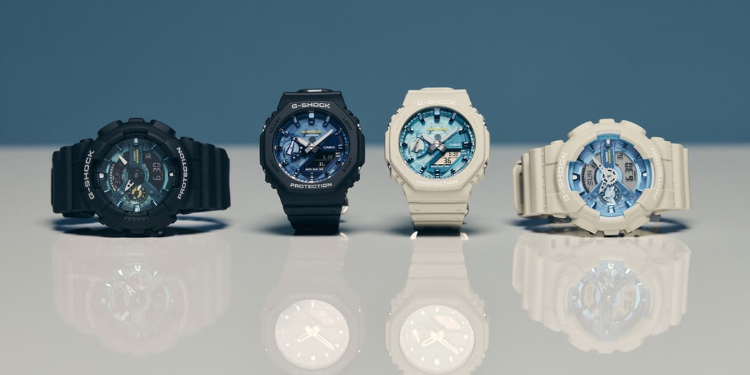 G-SHOCK Dives Into the Great Blue With Oasis Series