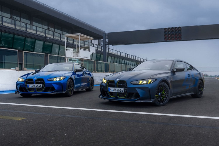 BMW Reveals Limited Edition M4 CS Edition VR46