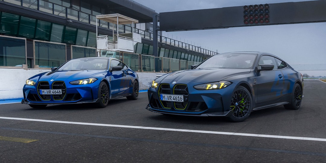 BMW раскрывает Limited Edition M4 CS Edition VR46