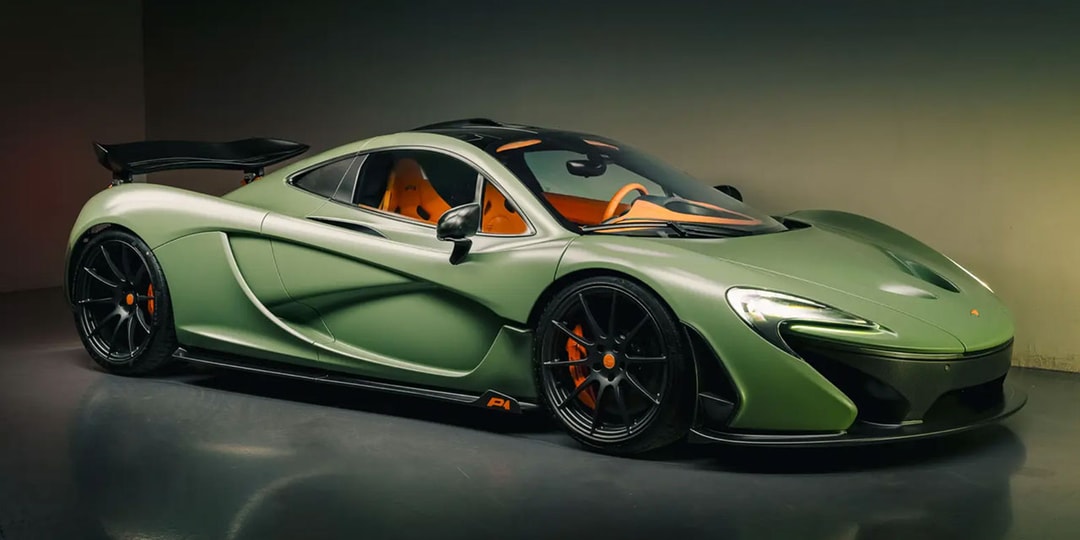 Ultra-Low Mileage McLaren P1 Surfaces for Auction