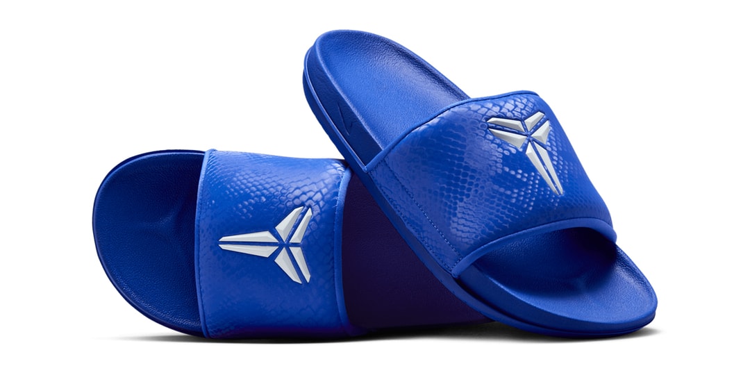 Check Out the Kobe Version of Nike's Offcourt Slides