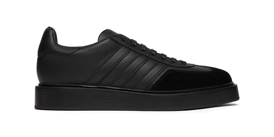 adidas Gazelle Indoor Made in Italy IH8642 Info | Hypebeast