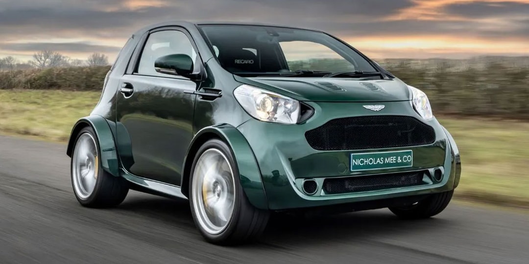 One-of-One Aston Martin V8 Super Cygnet Surfaces for Sale