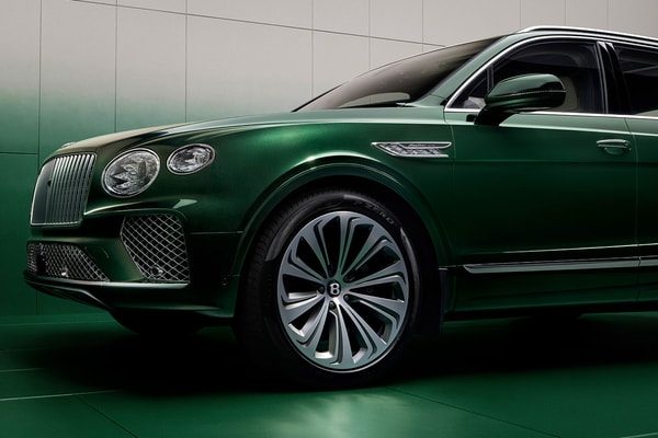 Bentley Bentayga Atelier Edition Release Info
