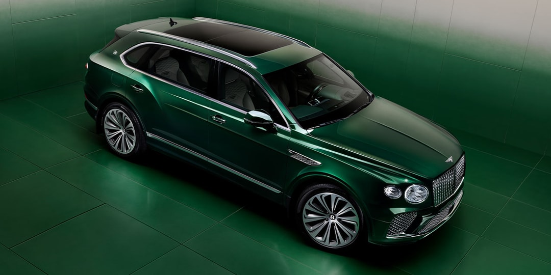 Bentley Unveils Limited-Edition Bentayga Atelier Edition