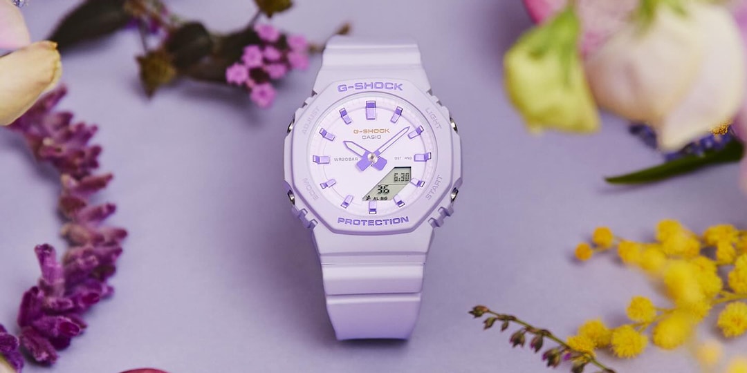 G-Shock Celebrates International Women's Day With Symbolic Timepiece