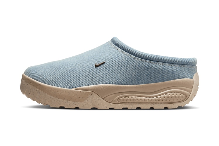 Official Images of the Nike ACG Rufus "Armory Blue"