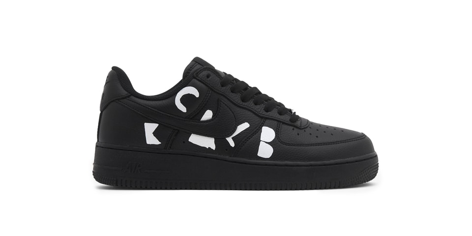 BLACK COMME des GARÇONS x Nike Air Force 1 Release Info | Hypebeast