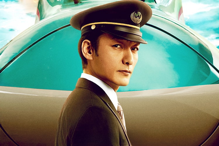 Tension Rises in Netflix’s ‘Bullet Train Explosion’ Official Teaser Trailer