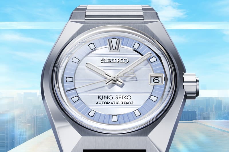 King Seiko Vanac Collection SLA083 SLA085 SLA087 SLA089 SLA091 Tokyo Twilight Tokyo Midnight Tokyo Sunrise Tokyo Horizon Tokyo Brilliant Sunlight Release Info