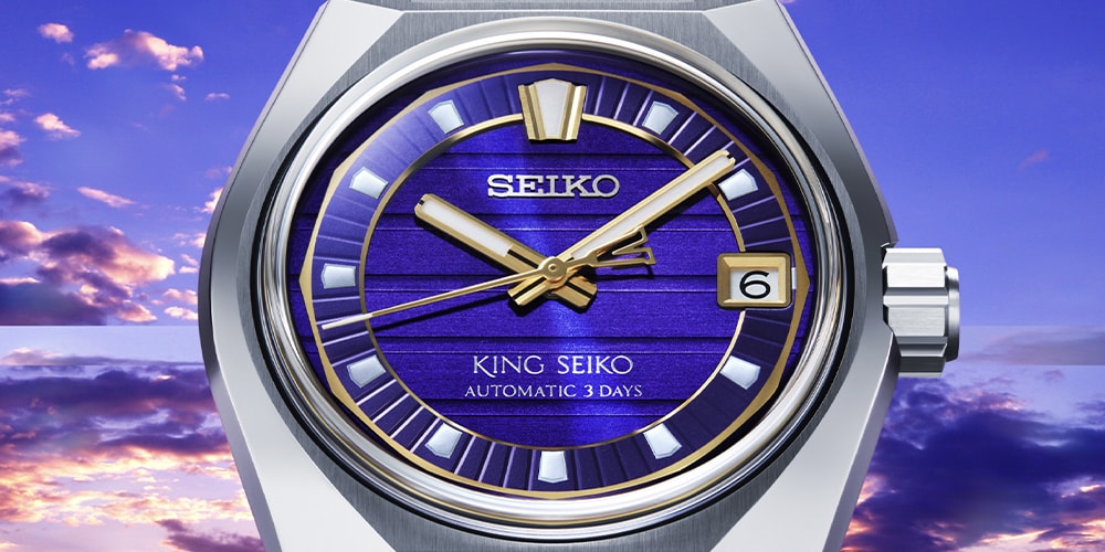 The King Seiko Vanac Collection Draws Inspiration From Tokyo’s Mesmerizing Skyline