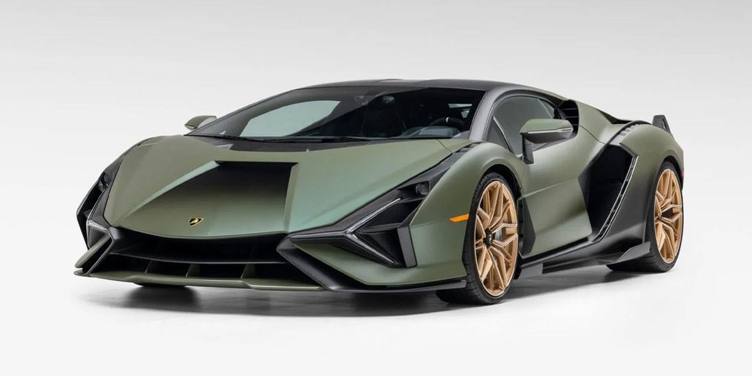 Rare Lamborghini Sian With Just 63 Miles Hits the Auction Block