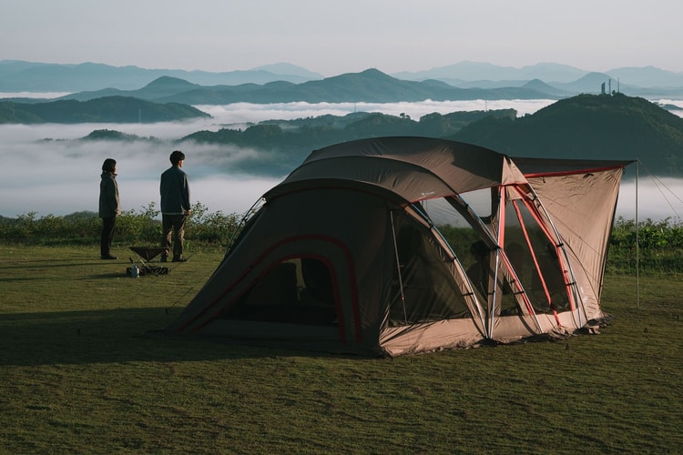 Snow Peak Announces Opening of Mount Akagi "Land Station" Campsite in 2026