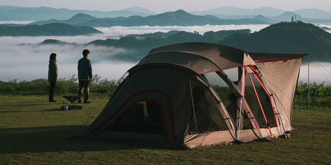 Snow Peak Announces Opening of Mount Akagi "Land Station" Campsite in 2026