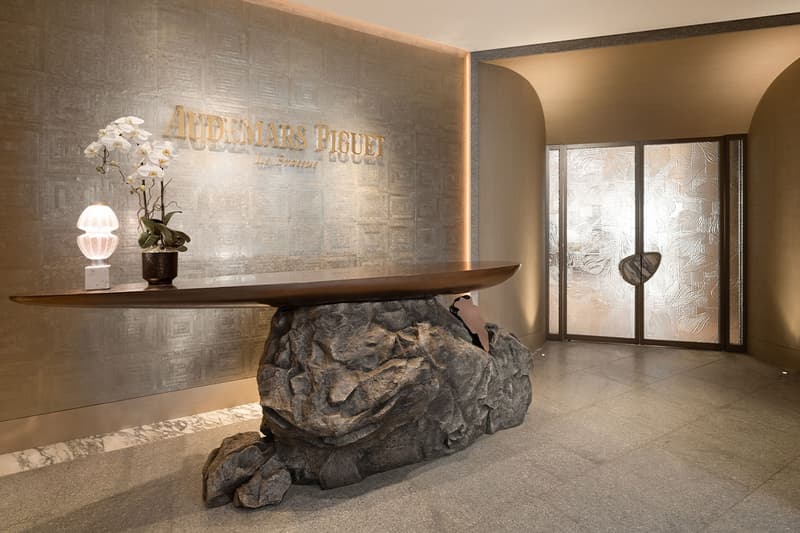 Audemars Piguet AP House The Henderson Hong Kong Info