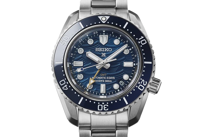 Seiko Prospex Marinemaster Professional Seiko Diver’s Watch 60th Anniversary Limited Edition SLA081