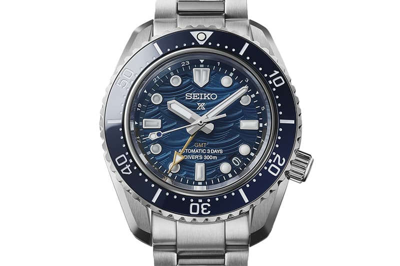 Seiko Prospex Marinemaster Professional Seiko Diver’s Watch 60th Anniversary Limited Edition SLA081