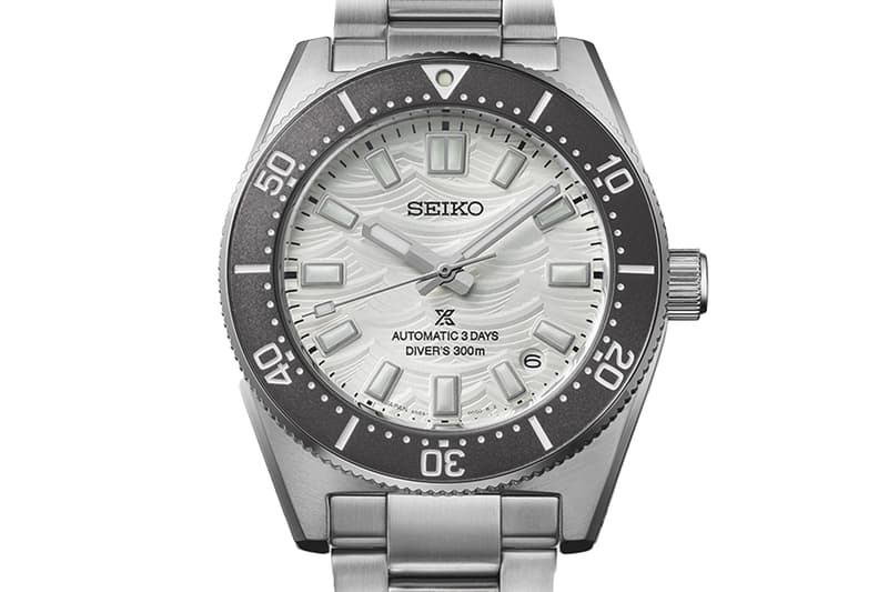 Seiko Prospex Marinemaster Professional Seiko Diver’s Watch 60th Anniversary Limited Edition SLA081