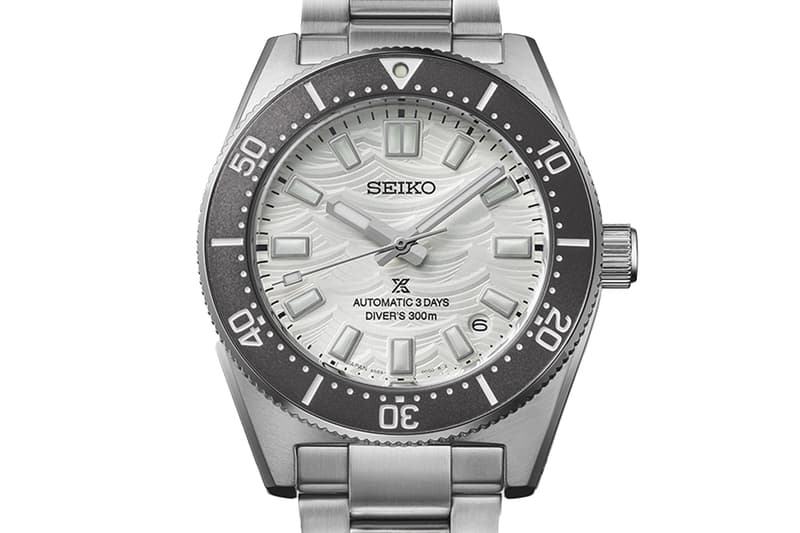 Seiko Prospex Marinemaster Professional Seiko Diver’s Watch 60th Anniversary Limited Edition SLA081
