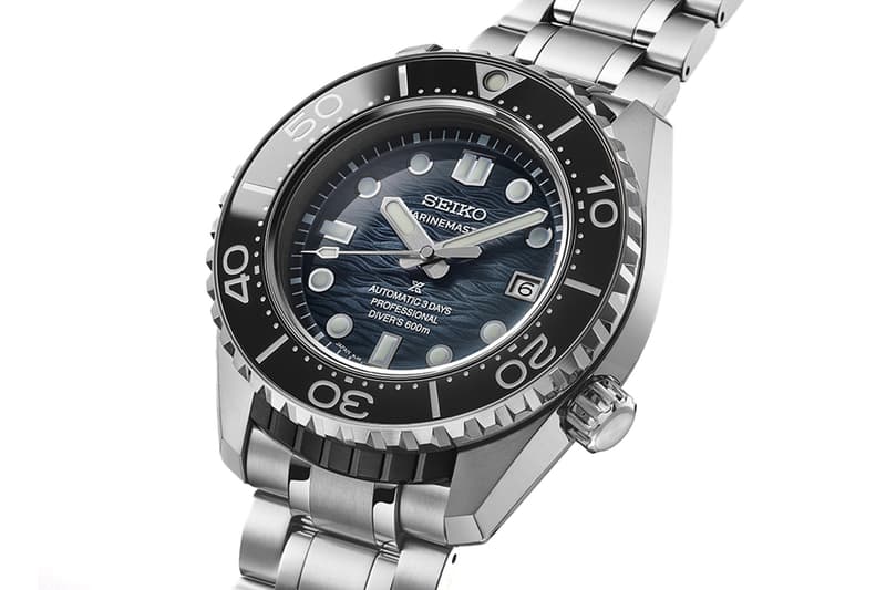 Seiko Prospex Marinemaster Professional Seiko Diver’s Watch 60th Anniversary Limited Edition SLA081