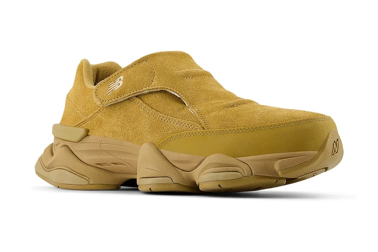 New Balance 8040 Surfaces in “Great Plains”