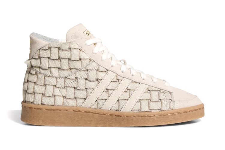 adidas Wraps The Jabbar Hi in "White Pony Hair"
