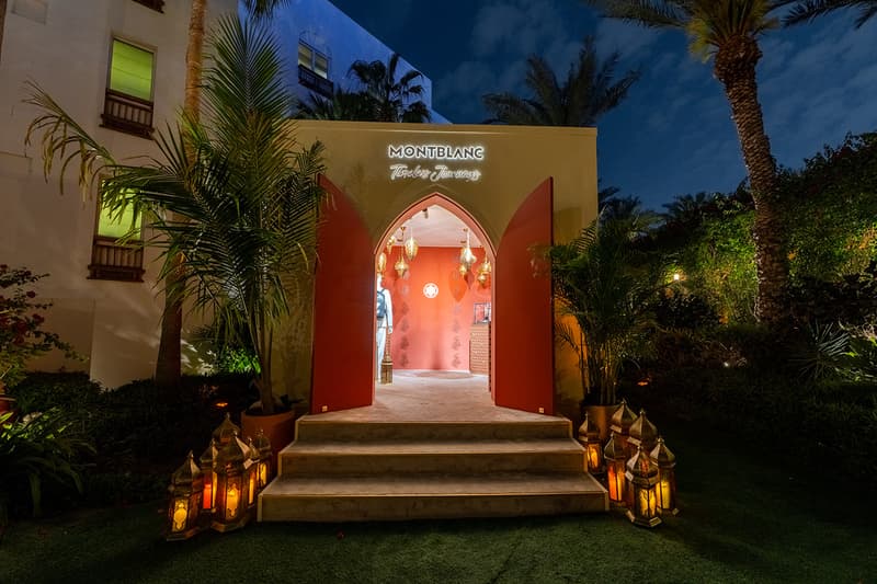 montblanc dubai park hyatt ninive cooking food beverage ramadan 2025 religious holy month united arab emirates iftar muslim islam traditional culture