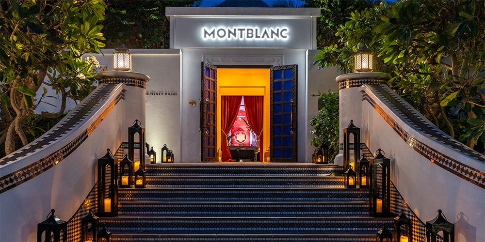 Montblanc Continues Its Renowned Majlis Concept This Ramadan