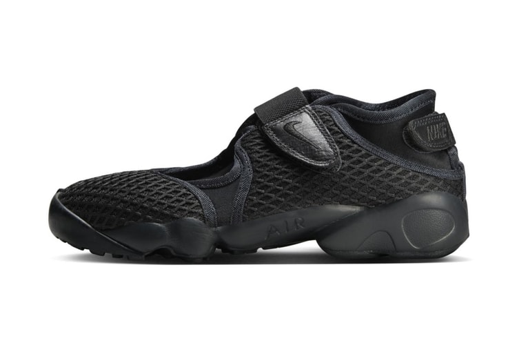 Nike Unveils an Updated Air Rift "Black Mesh"