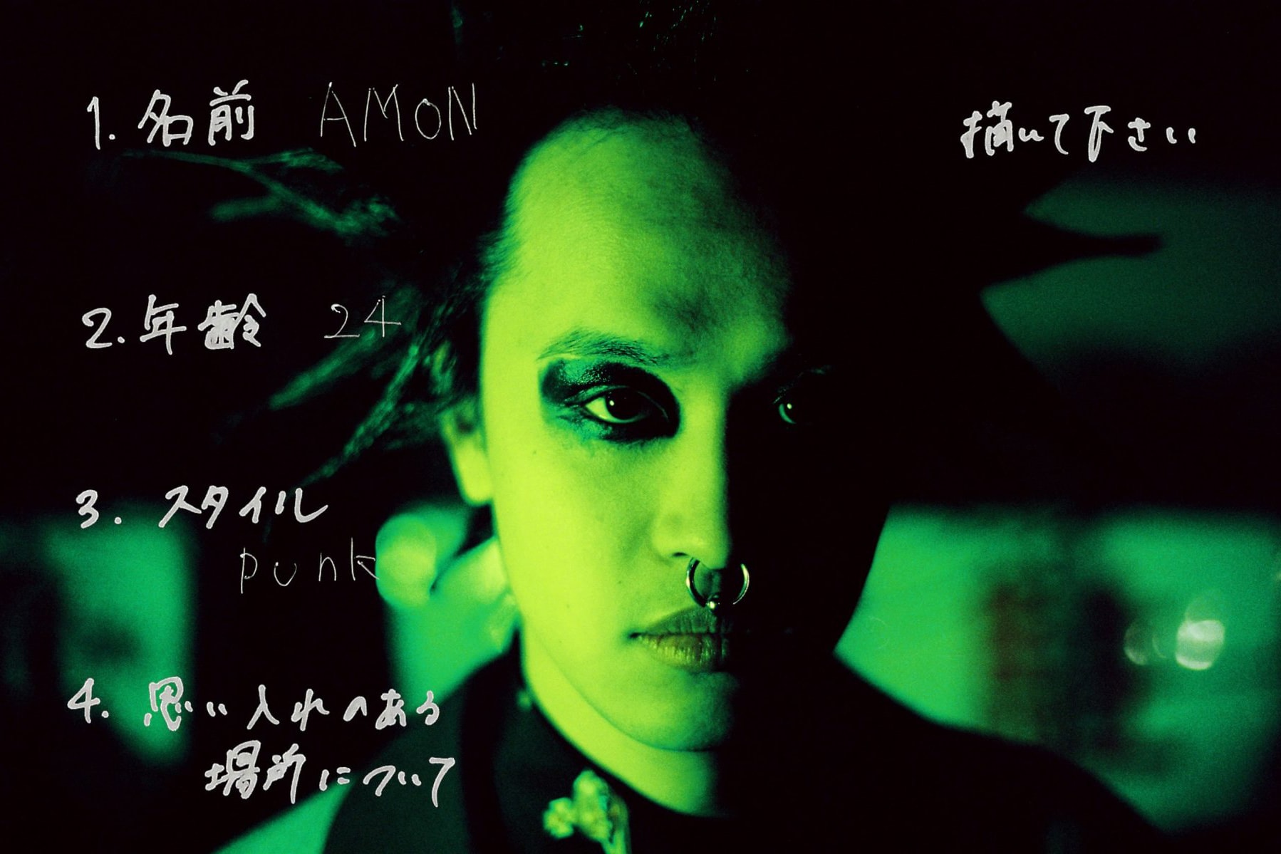 joshua gordon through the lens photographer photography feature artwork images cameras