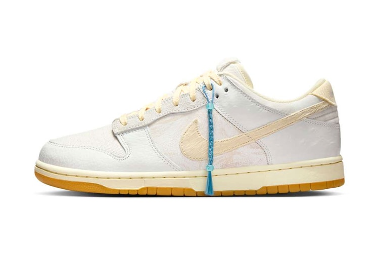 Nike Dunk Low “Animal Print” Gets a Luxe Upgrade with Ostrich and Pony Hair Details