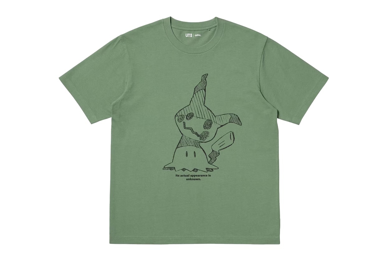 8 Drops You Dont Want to Miss This Week Palace C.P. Company Aime Leon Dore HIDDEN NY thisisnverthat Actual Source Levis Sashiko Gals Pokemon Uniqlo HUF TRD