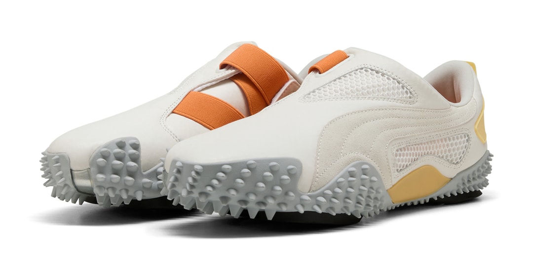 PUMA Teams With INSIDE TAG on "Ur Mostro Communication"