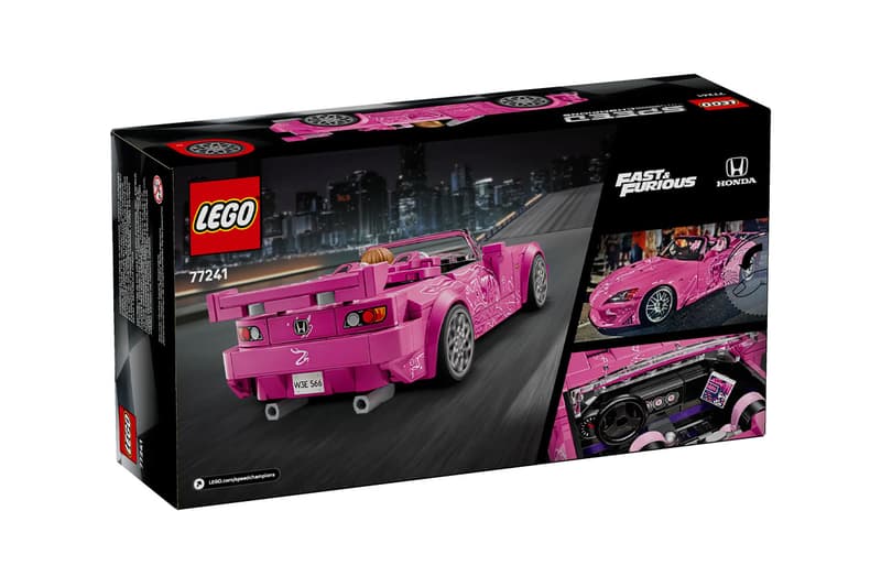 Suki Honda S2000 2 Fast 2 Furious LEGO Set Info