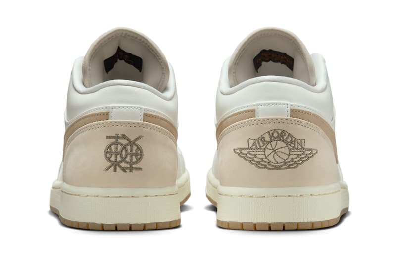 Jordan Brand Air Jordan 1 Low “Dongdan” Beijing Dongdan Streetball Court Release Info