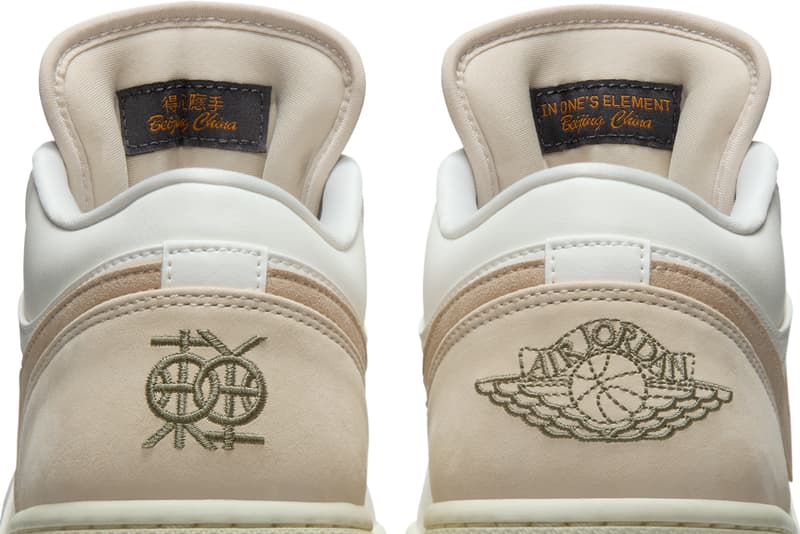 Jordan Brand Air Jordan 1 Low “Dongdan” Beijing Dongdan Streetball Court Release Info