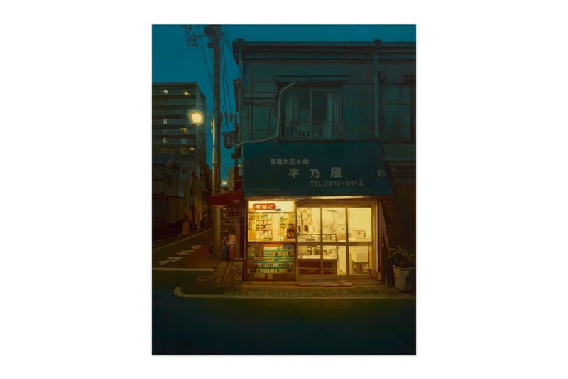 Keita Morimoto 'To Nowhere and Back' Almine Rech New York exhibition art art works