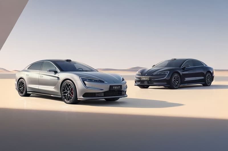 BYD YangWang U7 Supersedan Release Info