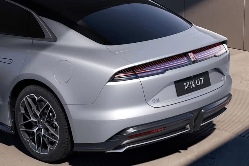 BYD YangWang U7 Supersedan Release Info