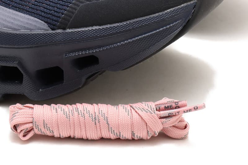 The atmos x On Cloudmonster Void "Yozakura" Channels Night Cherry Blossoms