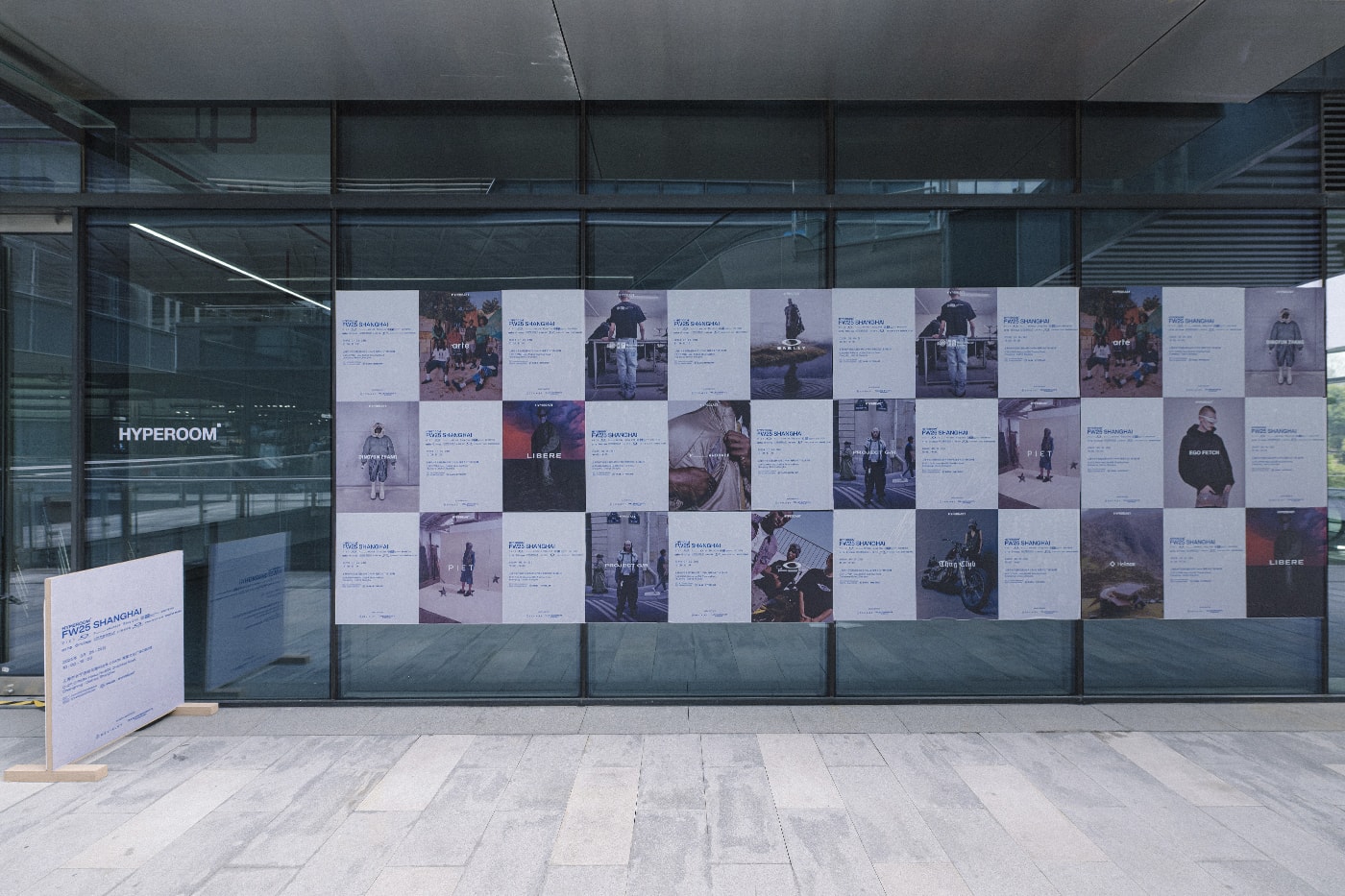 Hyperoom fall winter fw 25 Shanghai Showroom Event Recap
