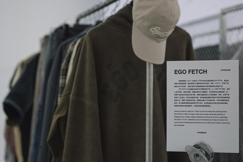 Hyperoom fall winter fw 25 Shanghai Showroom Event Recap