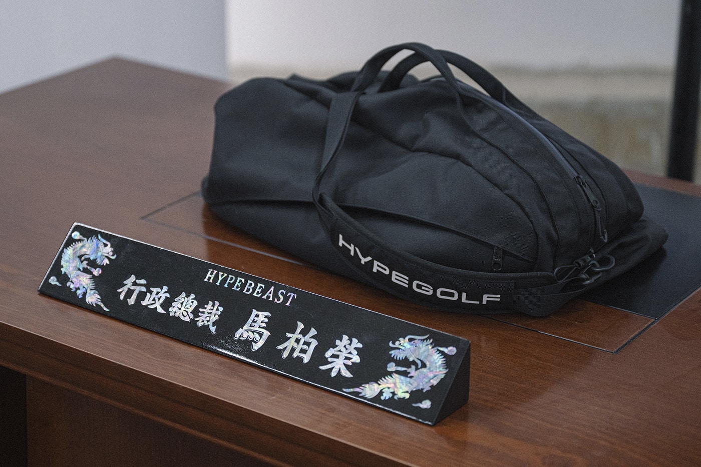 Hyperoom fall winter fw 25 Shanghai Showroom Event Recap