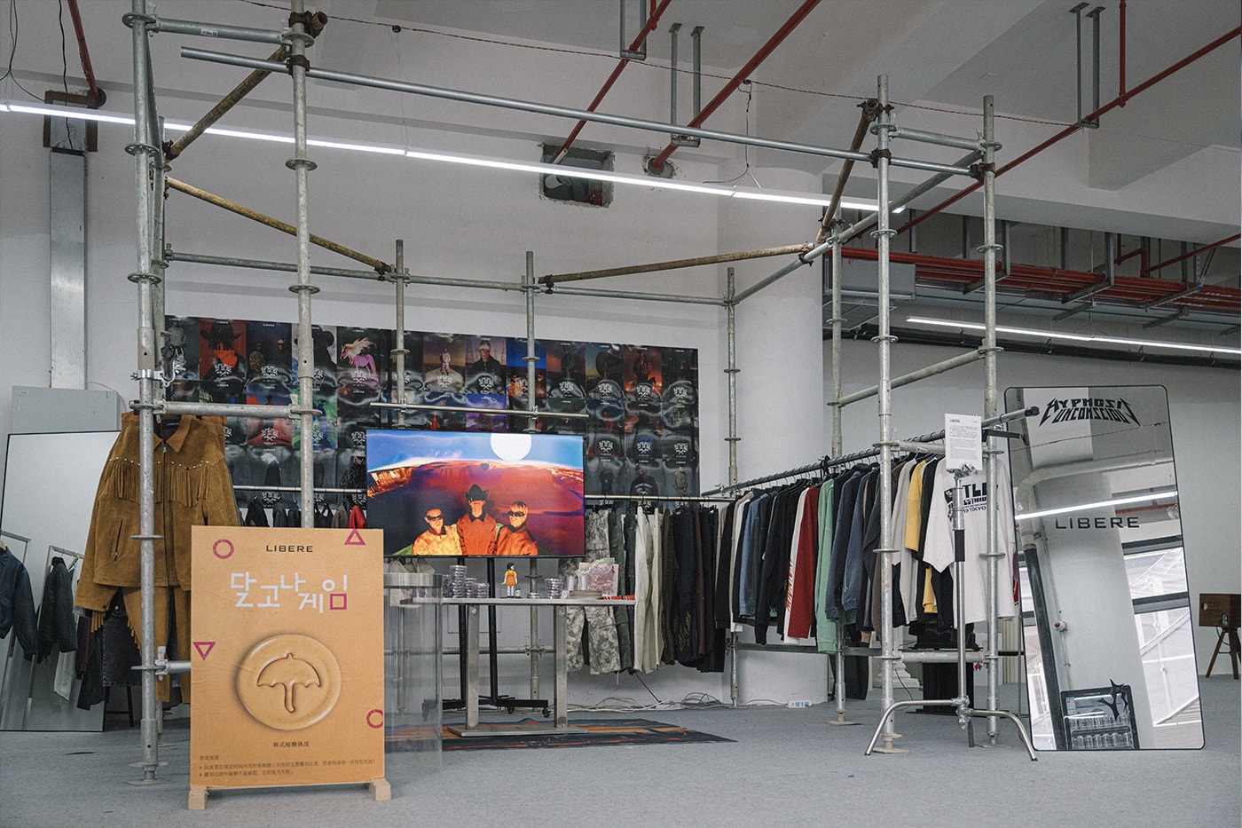 Hyperoom fall winter fw 25 Shanghai Showroom Event Recap