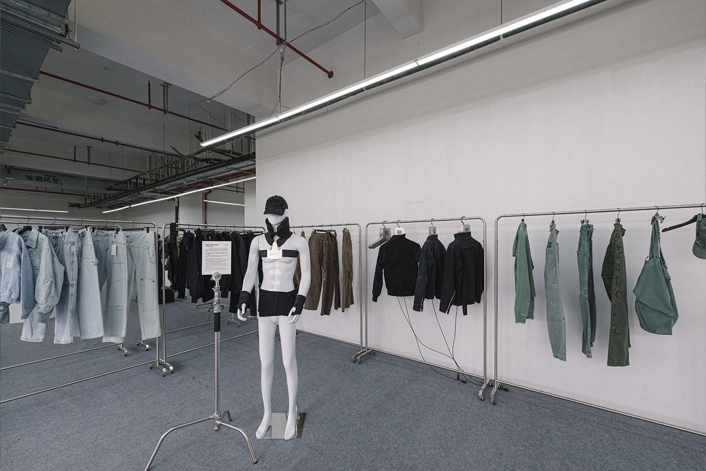Hyperoom fall winter fw 25 Shanghai Showroom Event Recap