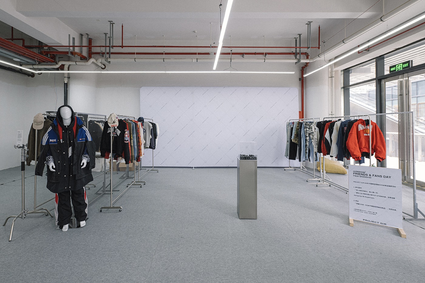 Hyperoom fall winter fw 25 Shanghai Showroom Event Recap