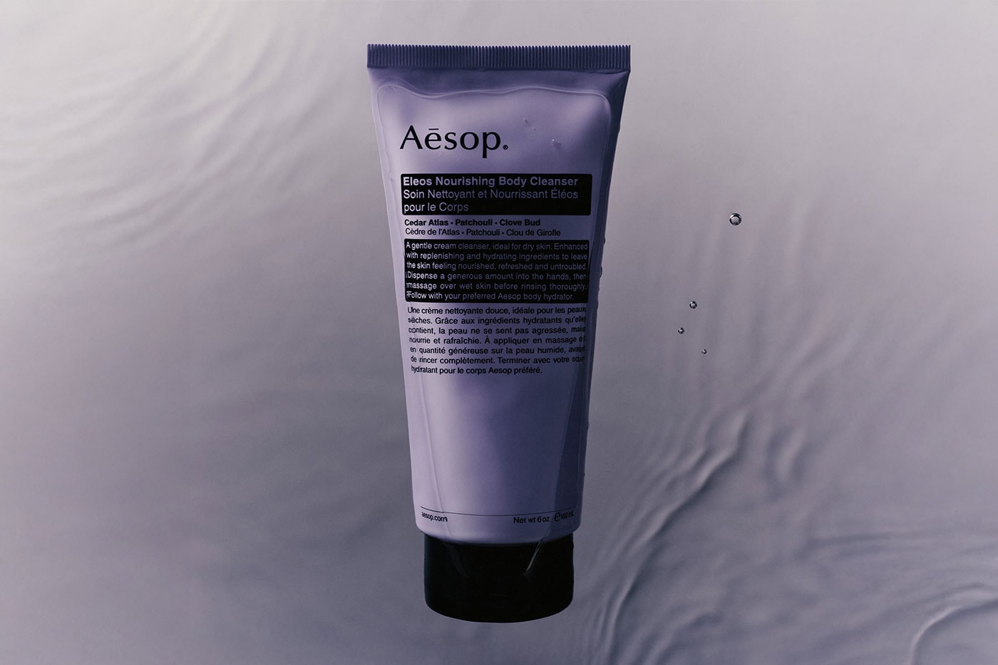 Aēsop Eleos Nourishing Body Cleanser Release Info 