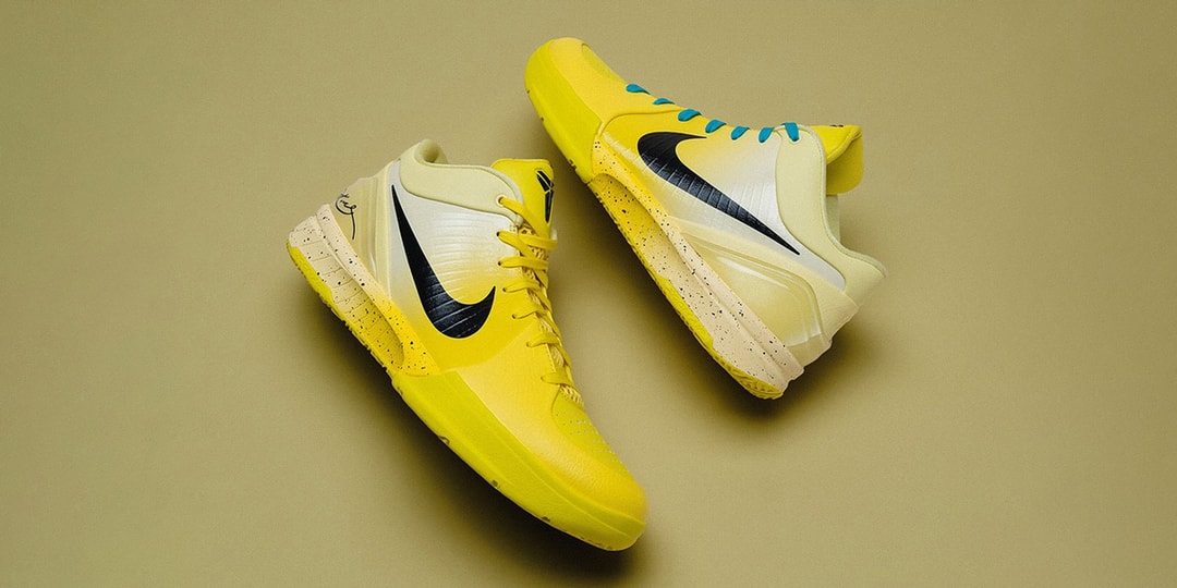 First Look at the Nike Kobe 4 Protro “CHBL"